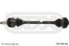 BMW 33211229235 Drive Shaft